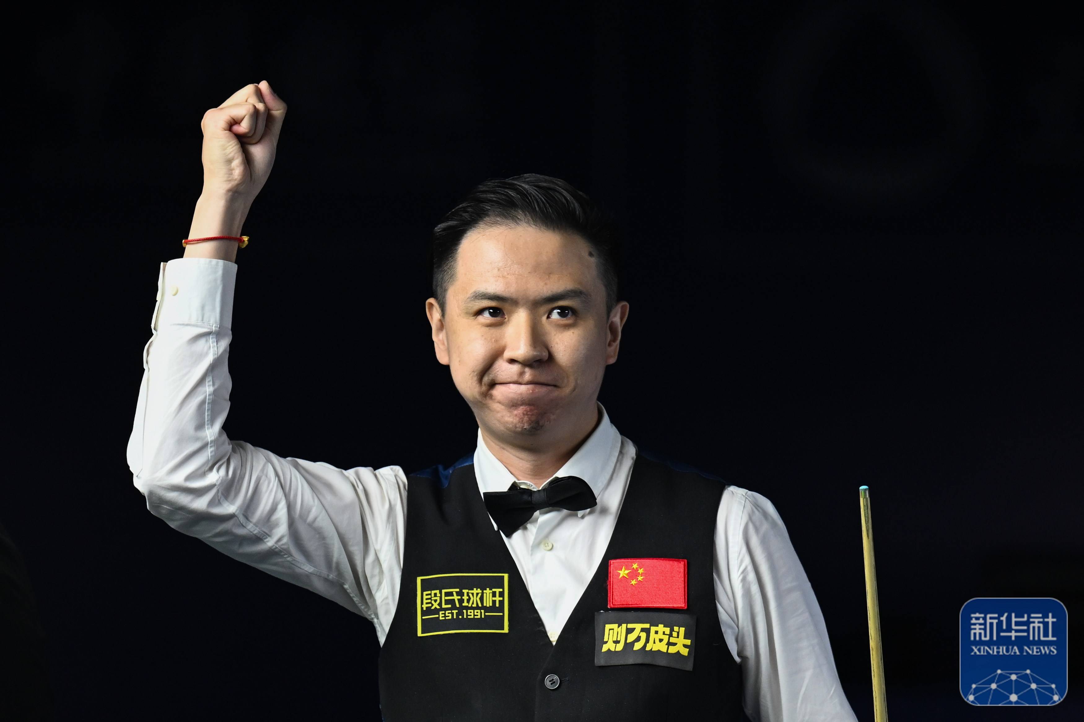 关注西甲最 关注西甲最