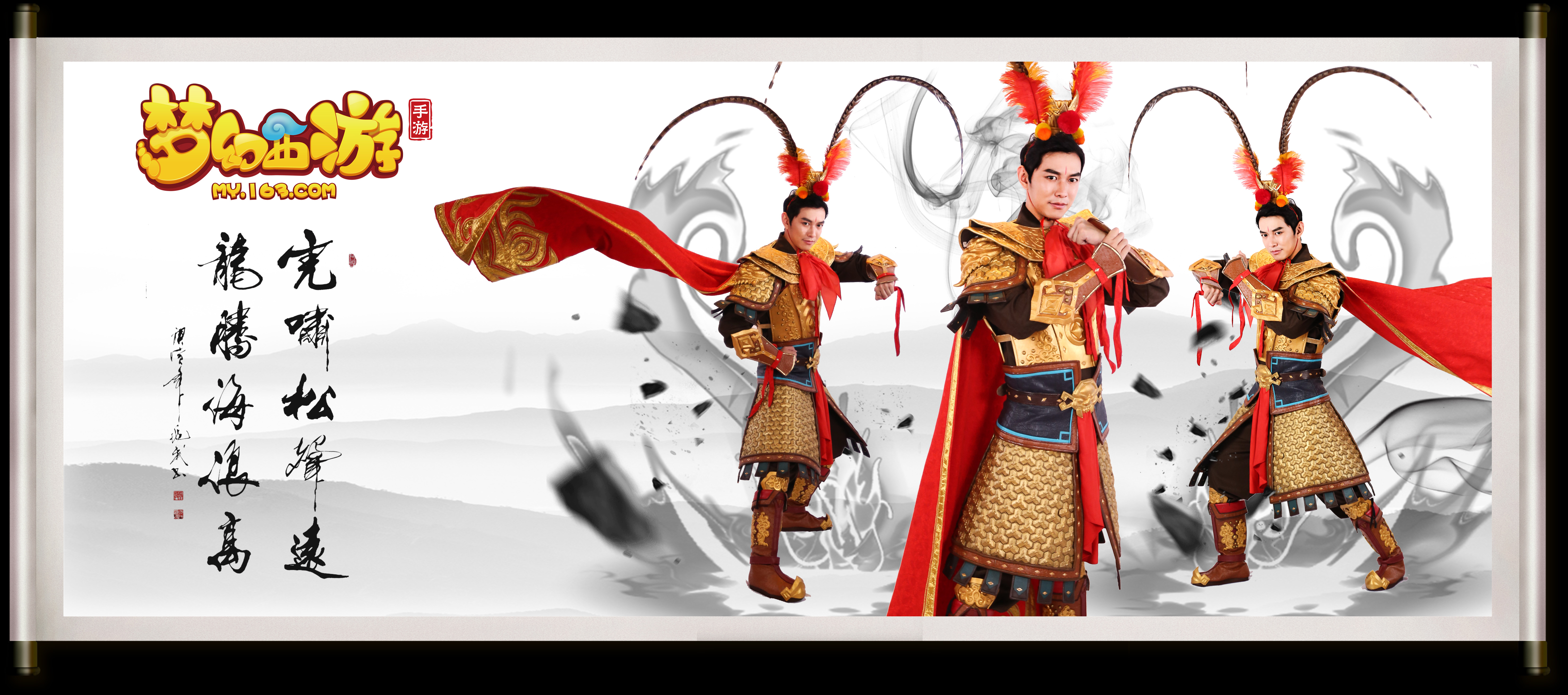 网球人才多 网球人才多