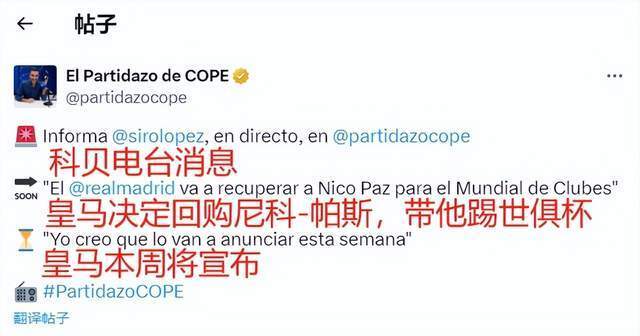 勢戰勝了多 勢戰勝了多