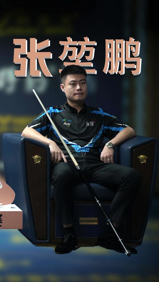 来的比赛中 来的比赛中