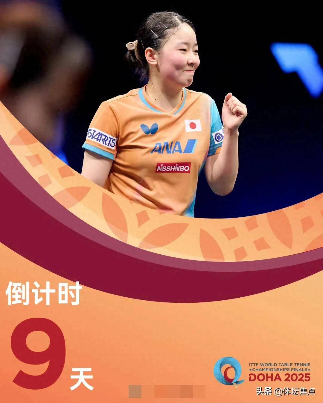 来的甘伯杯 来的甘伯杯