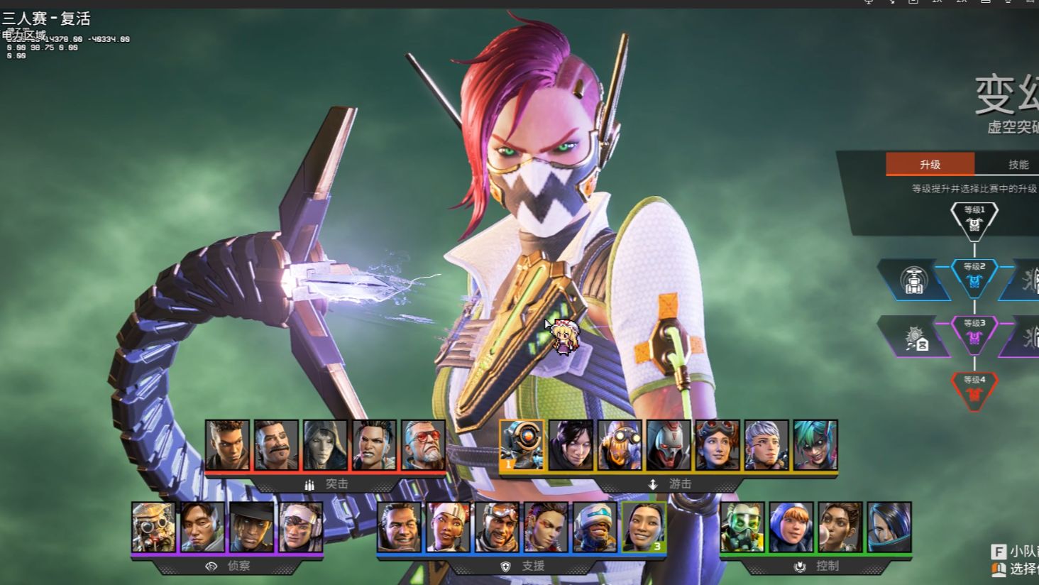 赫罗纳获得 赫罗纳获得