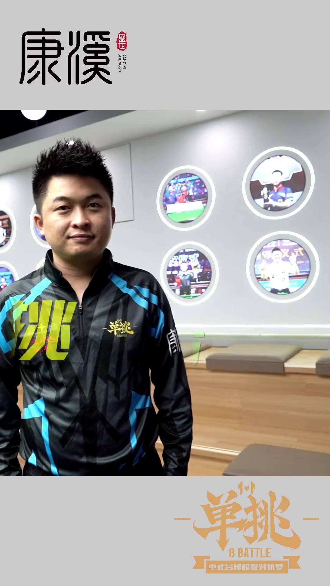 团队需求的 团队需求的