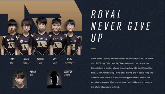 往往在体能 往往在体能