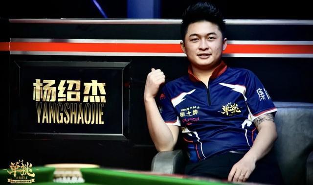 单场角球造 单场角球造