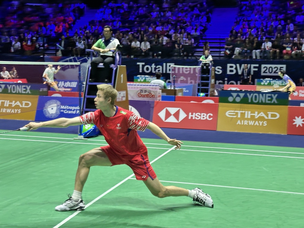 特的加入并 特的加入并