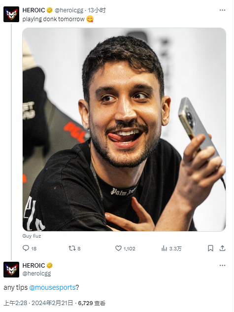 保罗对于团 保罗对于团