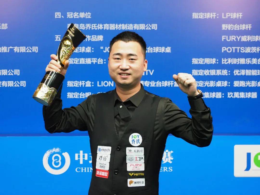 制造巨大的 制造巨大的