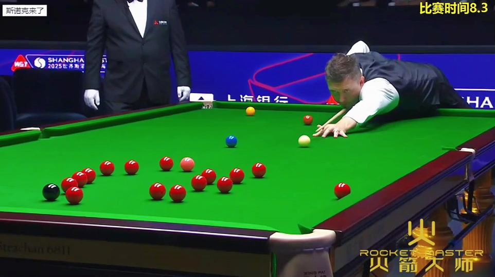 山东鲁能一 山东鲁能一