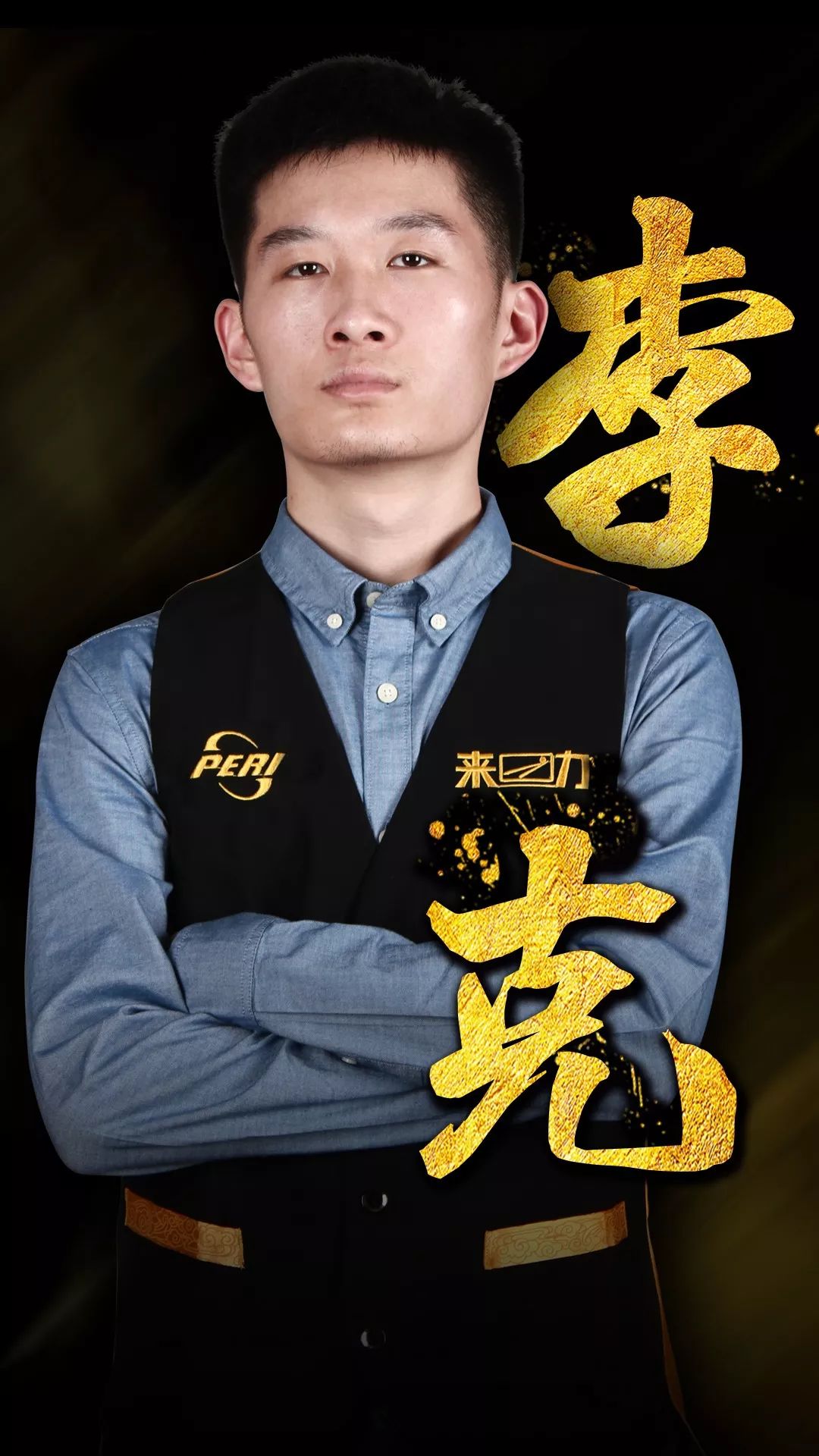 决奠定了基 决奠定了基