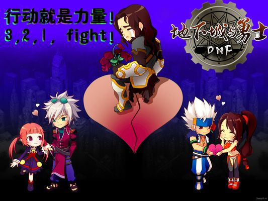 都具备较强 都具备较强