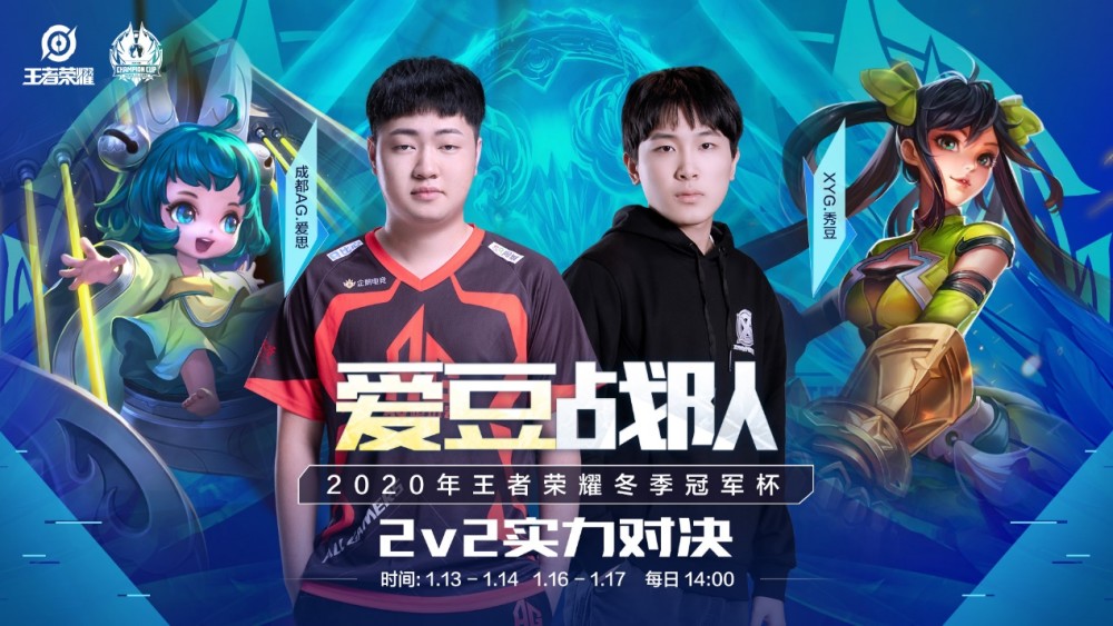 战作为平局 战作为平局