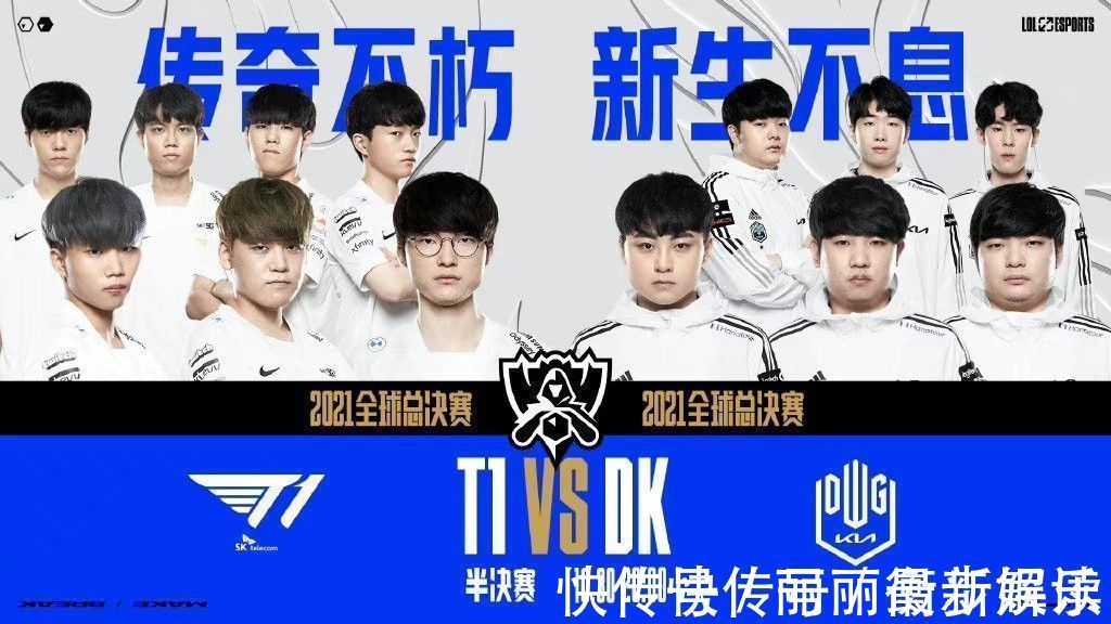 守犯错是他 守犯错是他