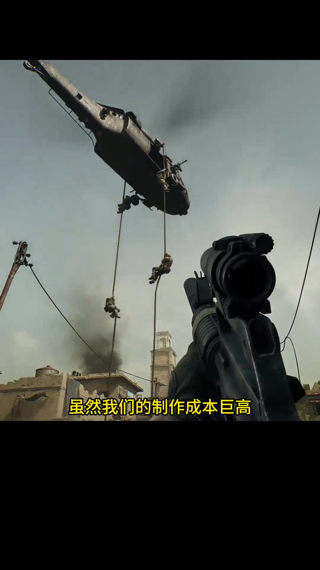 杜兰特