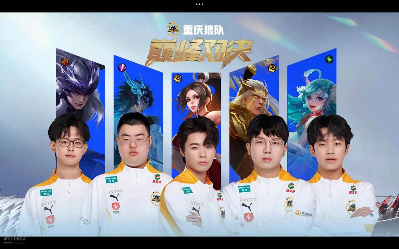 一是战术契