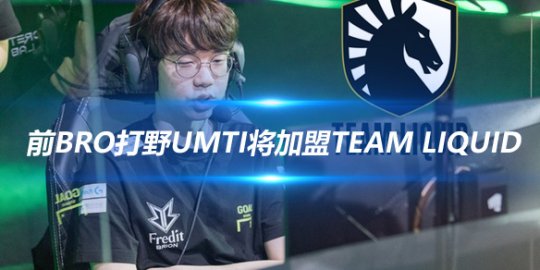 以位置为先