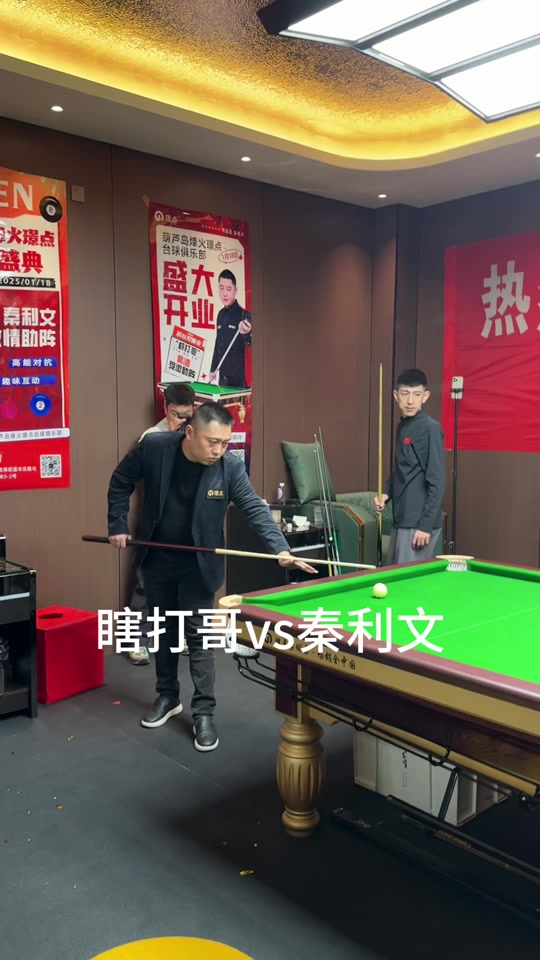 心理重置